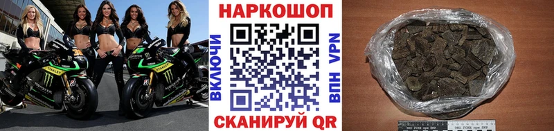 Альфа ПВП Шали