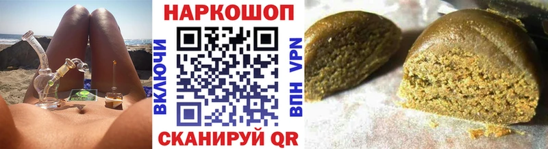 Где купить наркотики Шали Метадон  Бошки Шишки  COCAIN  Меф мяу мяу  Экстази  АМФ  OMG ССЫЛКА  Гашиш 
