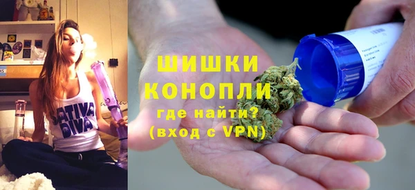 марки lsd Балахна