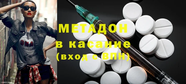каннабис Баксан