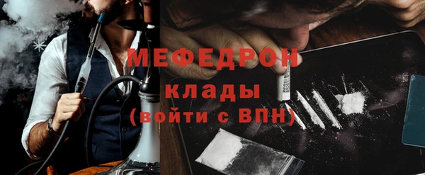 бошки Балабаново