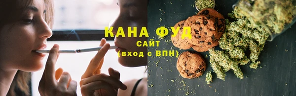 бошки Балабаново