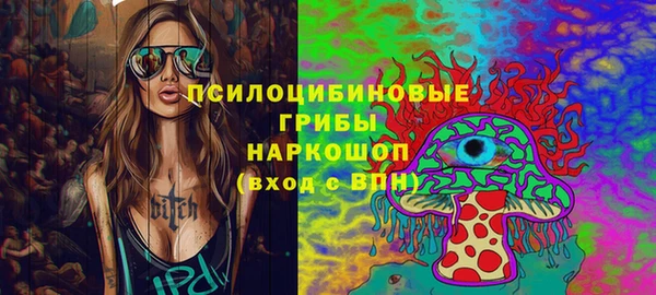 бошки Балабаново