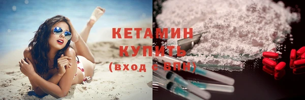 бошки Балабаново