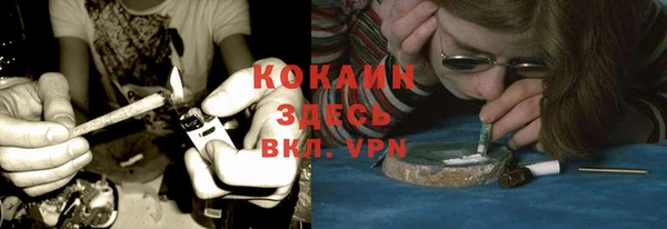каннабис Баксан