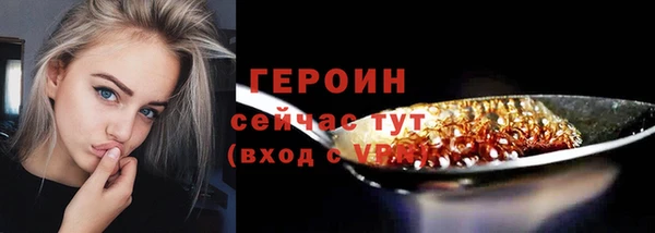 меф VHQ Пересвет