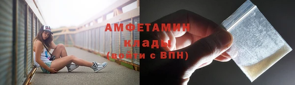 бошки Балабаново