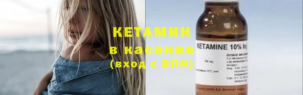 бошки Балабаново