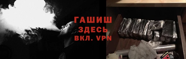 марки lsd Балахна