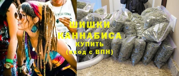 марки lsd Балахна
