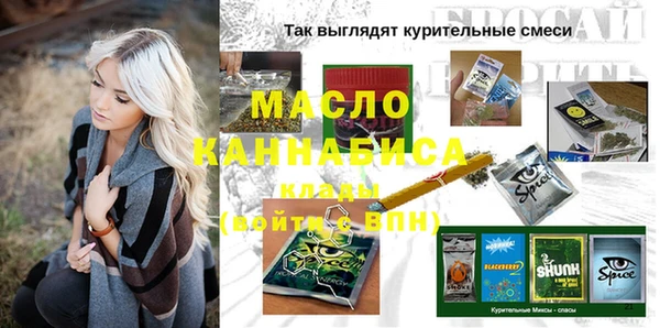 каннабис Баксан