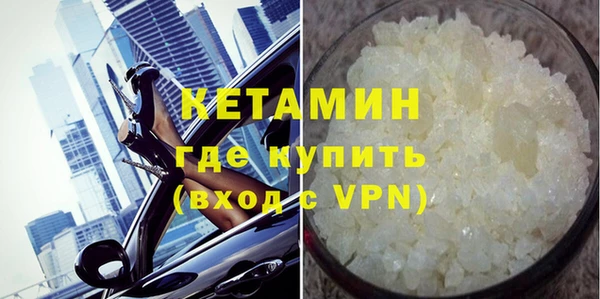 бошки Балабаново