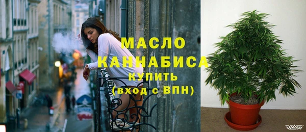 марки lsd Балахна