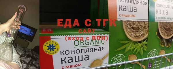 марки lsd Балахна
