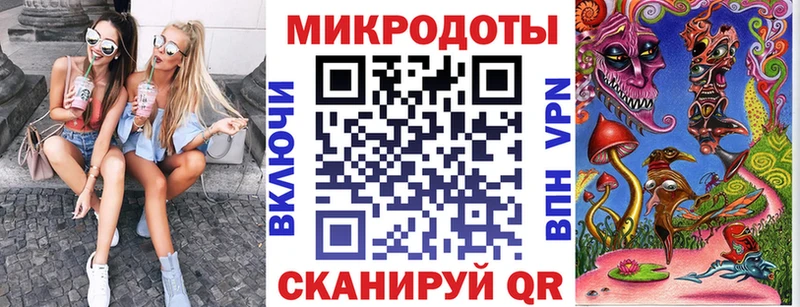 Псилоцибиновые грибы GOLDEN TEACHER  купить   Шали 